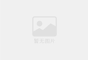 南溪防水补漏公司的电话号码是多少？